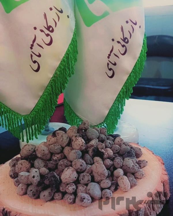 پوکه صنعتی و معدنی ، پوکه پرلیت ، پوکه لیکا 