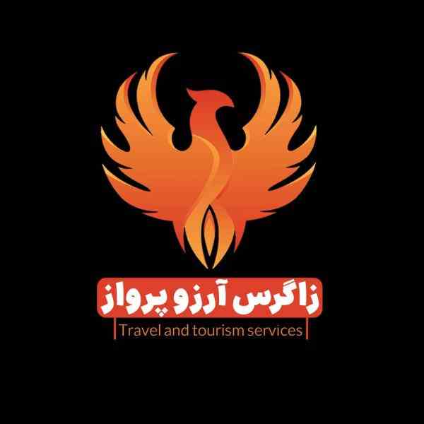 تور داخلی و خارجی