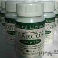 فروش پودر شارکول خوراکی CHARCOAL ACTIVATED