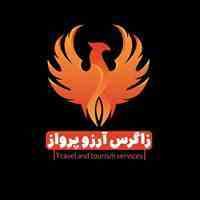 تور داخلی و خارجی