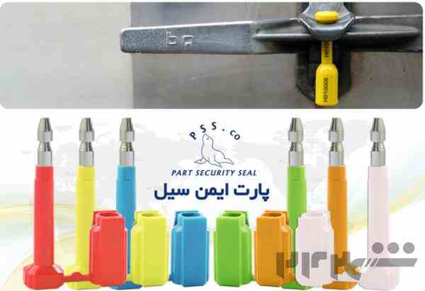 پلمپ‌های با کیفیت و مقاوم برای بسته‌بندی و امنیت کالا