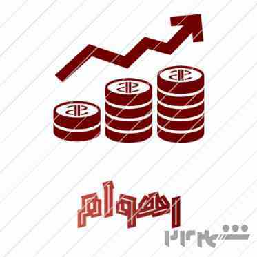 وام بانکی فوری