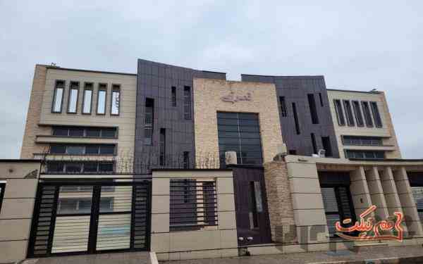 بلیط استخر قم - 