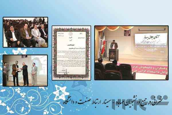 پکیج موتورخانه آماده نصب 