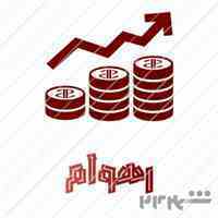 وام بانکی فوری