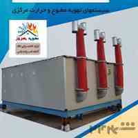 پکیج موتورخانه آماده نصب پشت بامی