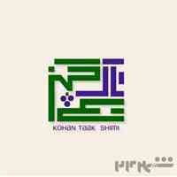 فروش محصولات برند بن فارم