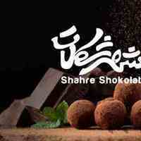 طراحی لوگو 