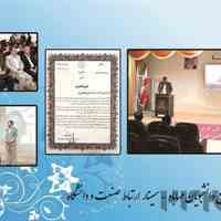 پکیج موتورخانه آماده نصب 