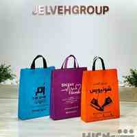 ساک دستی قنادی و فروشگاهی