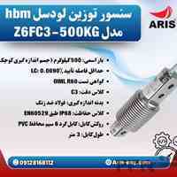 لودسل HBM مدل Z6FC3-500KG