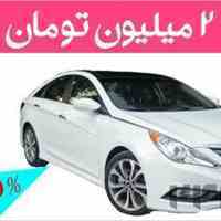 کسب درآمد اینترنتی در منزل ماهی ۶۰ میلیون 