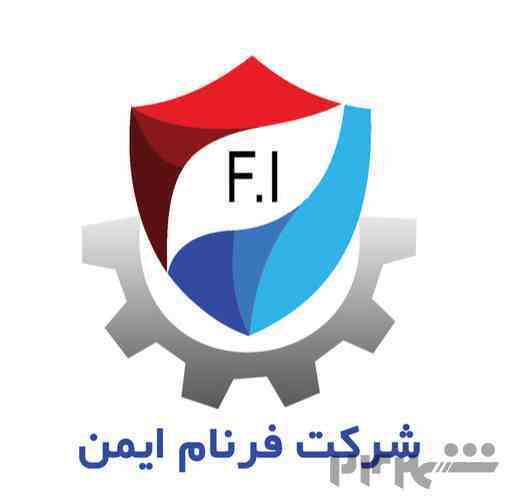 نصب سیستم اعلام و لطفا حریق