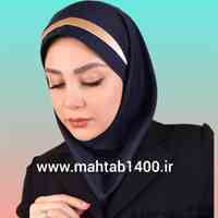 مقنعه تل دار کد 40
