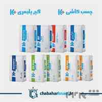 چسب کاشی کی پلاس و گچ پلیمری باکیفیت و قیمت مناسب