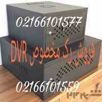 فروش رک مخصوص دی وی ار