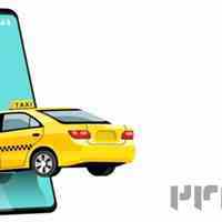 تاکسی فرودگاه امام