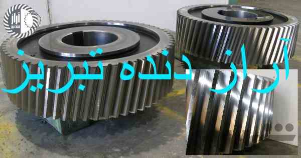 خدمات دنده زنی و سنگ دنده