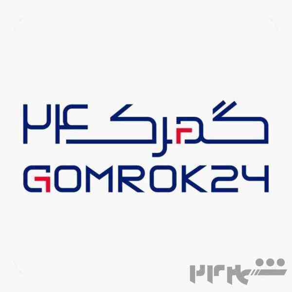 ترخیص تخصصی کالا از گمرکات سراسر کشور با گمرک۲۴