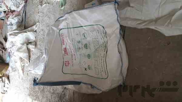 خریدجامبوبگ بیگ بگ کیسه ۱/۵تنی کارکرده دست دوم درحدنو