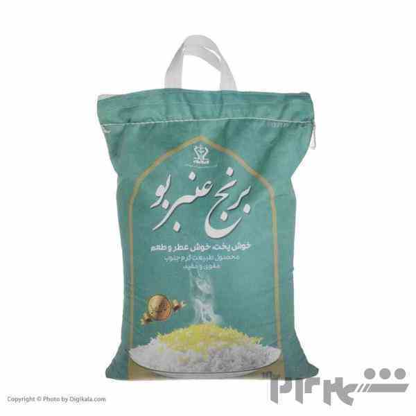 برنج عنبر بو میان آب (همدیار) 