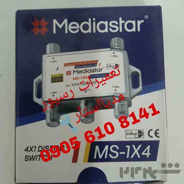 نصاب آنتن ماهواره در ولنجک 09056108141