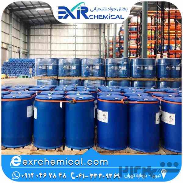 پخش مواد شیمیایی تبریز