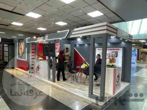 غرفه سازی ارزان با سازه تتریس در نمایشگاه بین المللی تهران 