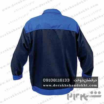 لباس کار مدل پویان