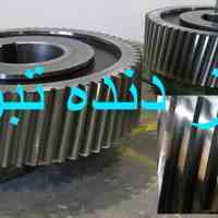 خدمات دنده زنی و سنگ دنده