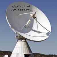 نصاب ماهواره جنت اباد ۰۹۳۰۲۳۲۳۵۳۰