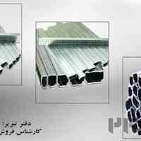 دستگاه شیشه دوجداره اسپیسر 