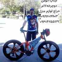 Laptop tablet lg HP apple اپل مک #explorer  #explor #dell #Sony #LG #hp #apple #iPhone #mac #Samsung  #bitcoin #trade ...