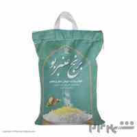 برنج عنبر بو میان آب (همدیار) 