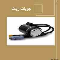 خرید موتور گیربکس دار ربات صنعتی(جوینت ربات) - قیمت موتور گیربکس دار ربات صنعتی (جوینت ربات)