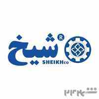 مشاوره و اخذ مجوزات کسب و کار و ثبت برند