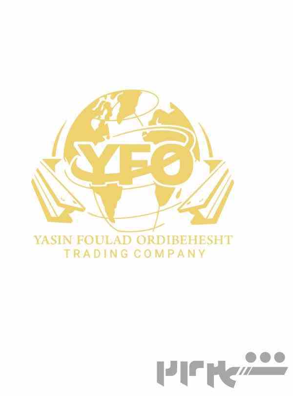یاسین فولاد اردیبهشت