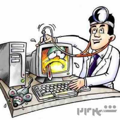 خدمات حرفه‌ای سیار کامپیوتر و لپ‌تاپ