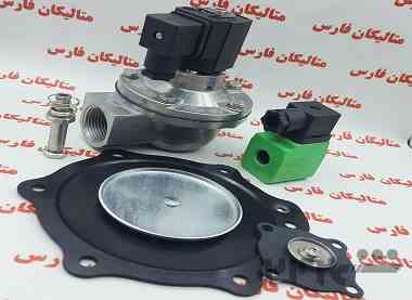 شیر پنوماتیک برند TAEHA