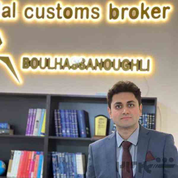 ترخیص کالا