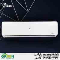 نمایندگی رسمی کولر گازی گرین در استان قم