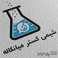 تأمین مطمئن محصولات کشاورزی برای تولیدکنندگان حرفه‌ای