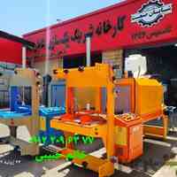 دستگاه شیرینگ پک