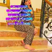رودسر بوکان ایلام دزفول اهواز شادگان هندیجان سردشت اهرم کاکی مهر پارسان کیش لار خنج نوبندگان فسا قلات یزد اردکان مهریز 
