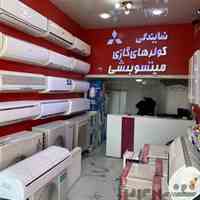 کولر گازی اقساطی در کرج