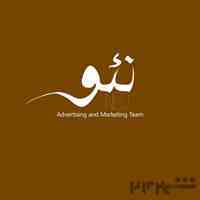 عکاسی و فیلمبرداری صنعتی و تبلیغاتی،خدمات اینستاگرام،لوکیشن عکاسی،تولید محتوا