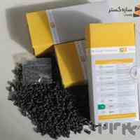 فروش و پخش عمده پیچ کناف در اصفهان 