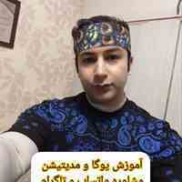 یوگا کرج-آموزش یوگا و مدیتیشن کرج-کلاس گروهی و خصوصی یوگا کرج