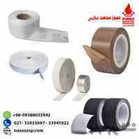 نوار نسوز صنعتی - انواع نوار نسوز سرامیکی - فایبرگلاس - تفلون و ...