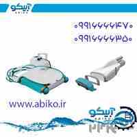 نمایندگی فروش تجهیزات استخر و جکوزی آبیکو در تبریز